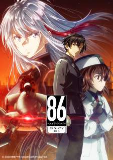 86 Season 2