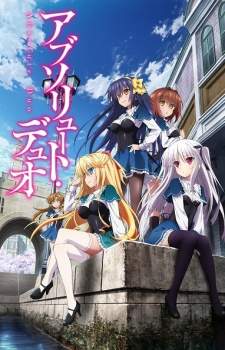 Absolute Duo BD Sub Indo : Episode 1 – 12 (End)