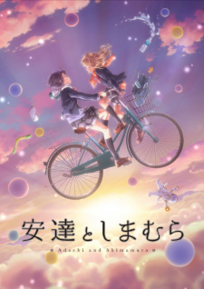 Adachi to Shimamura Sub Indo : Episode 1 – 12 (End)