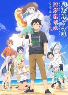 Aharen-san wa Hakarenai Season 2 Sub Indo : Episode 1 – 12 (End)