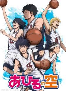 Ahiru no Sora Sub Indo : Episode 1 – 50 (End)