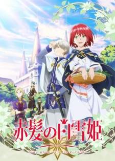 Akagami no Shirayuki-hime BD Sub Indo : Episode 1 – 12 (End) + OVA