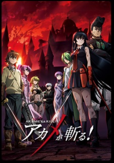 Akame ga Kill! BD Sub Indo : Episode 1 – 24 (End)