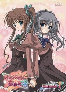 Akaneiro ni Somaru Saka Sub Indo : Episode 1 – 12 (End) + OVA