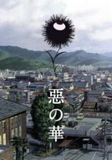 Aku no Hana Sub Indo : Episode 1 – 13 (End)