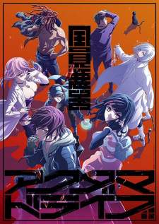 Akudama Drive Sub Indo : Episode 1 – 12 (End)