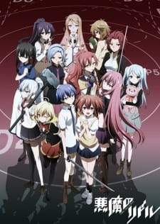 Akuma no Riddle Sub Indo : Episode 1 – 12 (End) + OVA