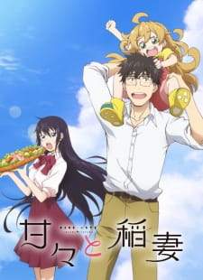 Amaama to Inazuma Sub Indo : Episode 1 – 12 (End)