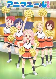 Anima Yell! Sub Indo : Episode 1 – 12 (End)