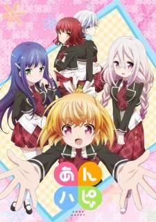 Anne Happy Sub Indo : Episode 1 – 12 (End)