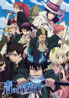 Ao no Exorcist BD Sub Indo : Episode 1 – 25 (End)
