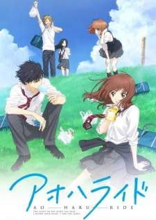 Ao Haru Ride BD Sub Indo : Episode 1 – 12 (End)