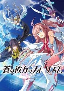 Ao no Kanata no Four Rhythm Sub Indo : Episode 1 – 12 (End)
