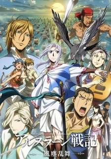 Arslan Senki Season 2 BD Sub Indo : Episode 1 – 8 (End)