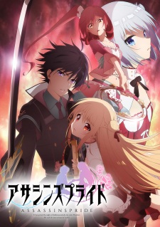 Assassins Pride Sub Indo : Episode 1 – 12 (End)