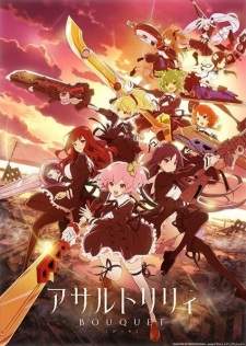 Assault Lily: Bouquet Sub Indo : Episode 1 – 12 (End)