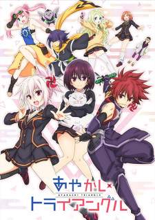 Ayakashi Triangle Sub Indo : Episode 1 – 12 (End)