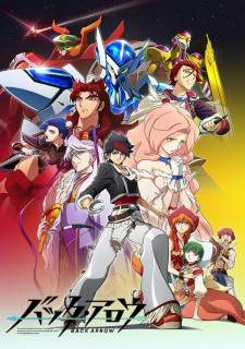 Back Arrow Sub Indo : Episode 1 – 24 (End)