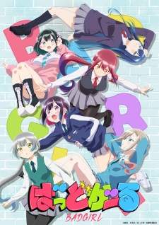Bad Girl Sub Indo : Episode 1 – 12 (End)