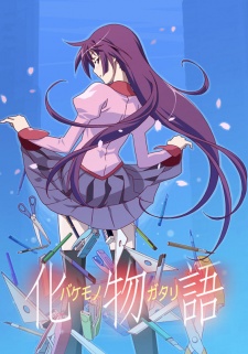Bakemonogatari [BATCH] Subtitle Indonesia