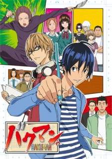 Bakuman Sub Indo : Episode 1 – 25 (End)