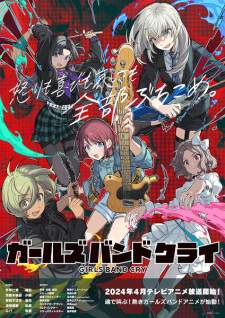 Girls Band Cry Sub Indo : Episode 1 – 13 (End)