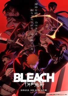 Bleach: Sennen Kessen-hen Sub Indo : Episode 1 – 13 (End)