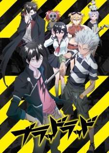 Blood Lad BD Sub Indo : Episode 1 – 10 (End) + OVA
