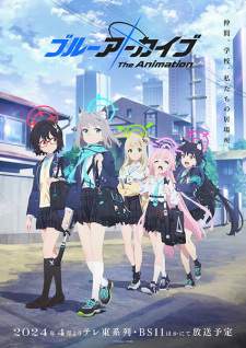 Blue Archive the Animation Sub Indo : Episode 1 – 12 (End)