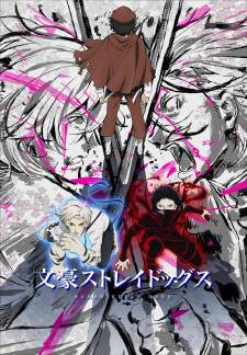 Bungou Stray Dogs Season 5 Sub Indo : Episode 1 – 11 (End)