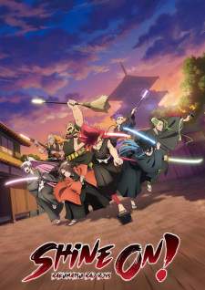 Bucchigire! Sub Indo : Episode 1 – 12 (End)