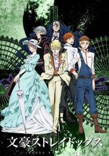 Bungou Stray Dogs Season 2 Sub Indo : Episode 1 – 12 (End)
