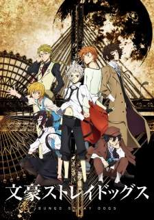Bungou Stray Dogs Sub Indo : Episode 1 – 12 (End)