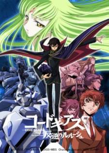 Code Geass BD Sub Indo : Episode 1 – 25 (End)