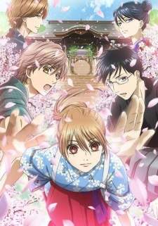 Chihayafuru Season 3 Sub Indo : Episode 1 – 24 (End)