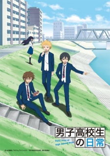 Danshi Koukousei no Nichijou Sub Indo : Episode 1 – 12 (End)