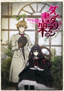 Dantalian no Shoka Sub Indo : Episode 1 – 12 (End) + OVA