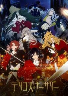 Delico’s Nursery Sub Indo : Episode 1 – 13 (End)