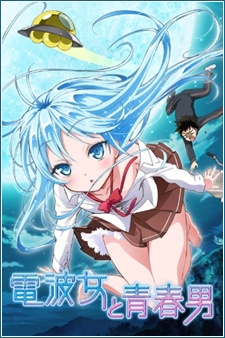 Denpa Onna to Seishun Otoko BD Sub Indo : Episode 1 – 12 (End) + OVA