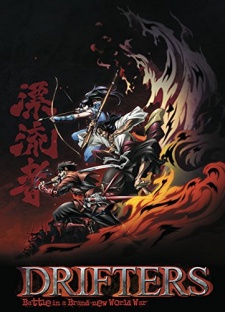 Drifters BD Sub Indo : Episode 1 – 12 (End) + 2 OVA