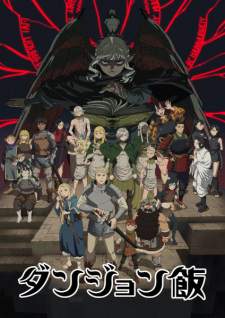 Dungeon Meshi Sub Indo : Episode 1 – 24 (End)
