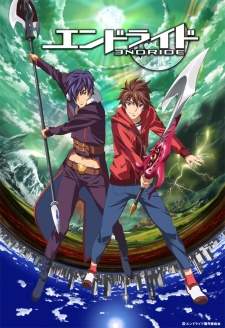Endride Sub Indo : Episode 1 – 24 (End)