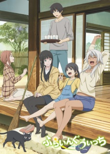 Flying Witch BD Sub Indo : Episode 1 – 12 (End)
