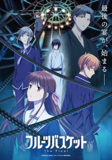 Fruits Basket: The Final [BATCH] Subtitle Indonesia