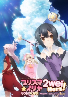 Fate/kaleid liner Prisma Illya 2wei Herz! BD Sub Indo : Episode 1 – 10 (End)