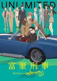 Fugou Keiji: Balance:Unlimited Sub Indo : Episode 1 – 11 (End)