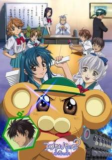 Full Metal Panic? Fumoffu Sub Indo : Episode 1 – 12 (End)