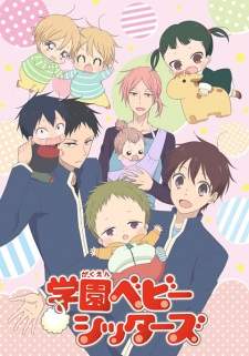 Gakuen Babysitters Sub Indo : Episode 1 – 12 (End)