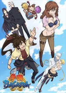 Gakuen Basara Sub Indo : Episode 1 – 12 (End)