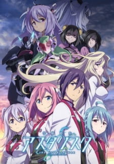 Gakusen Toshi Asterisk Season 2 Sub Indo : Episode 1 – 12 (End)